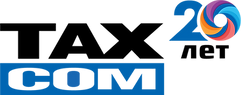logo-taxcom-20-years-color.png