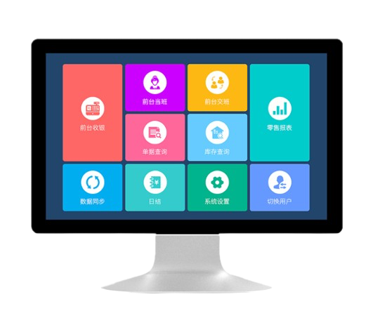 Thumbnail: iMachine P1 - single screen
