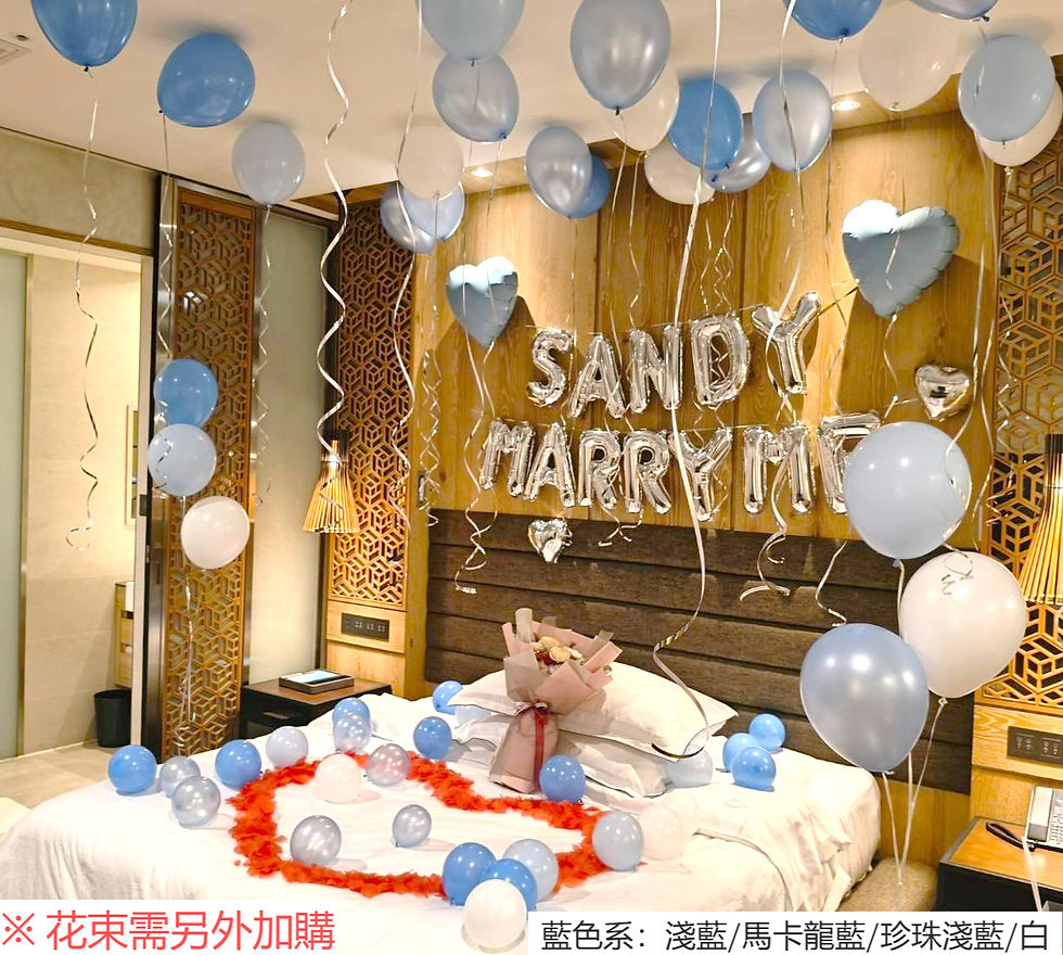 縮圖：小資愛情包套｜多色系列