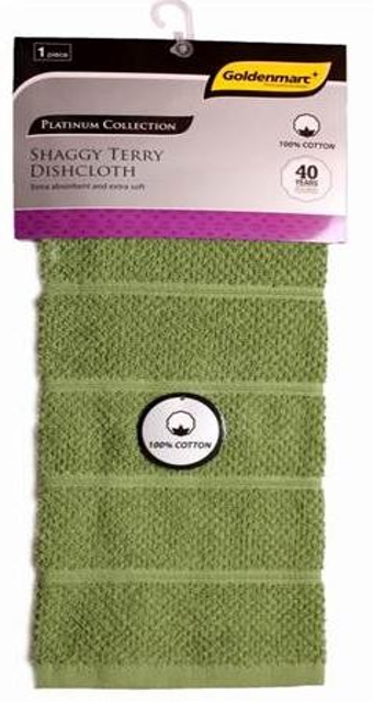 Rough Terry Kitchen Towel
