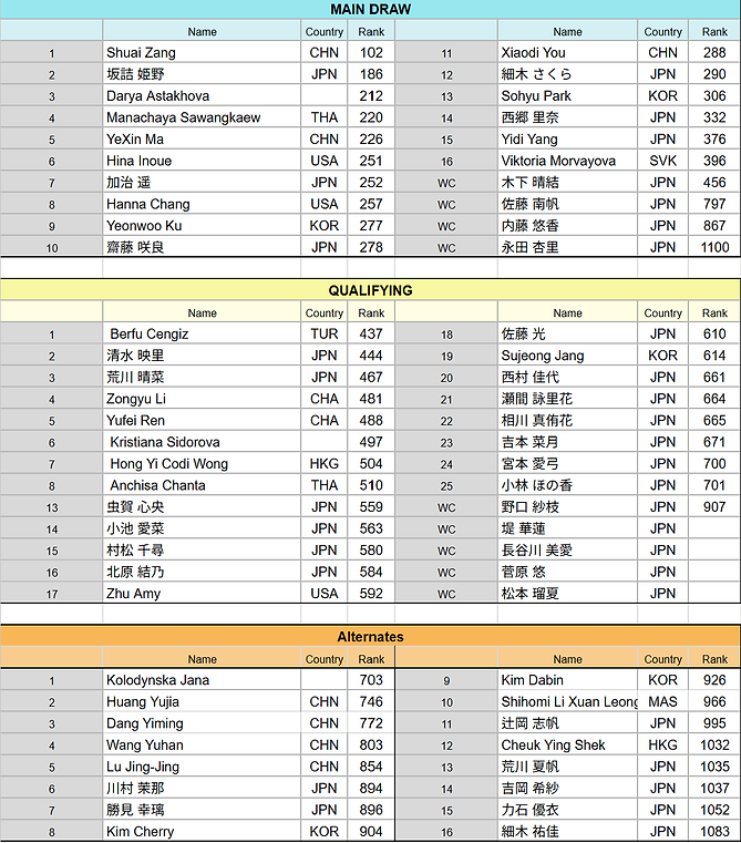 スクリーンショット 2025-11-17 184948.png