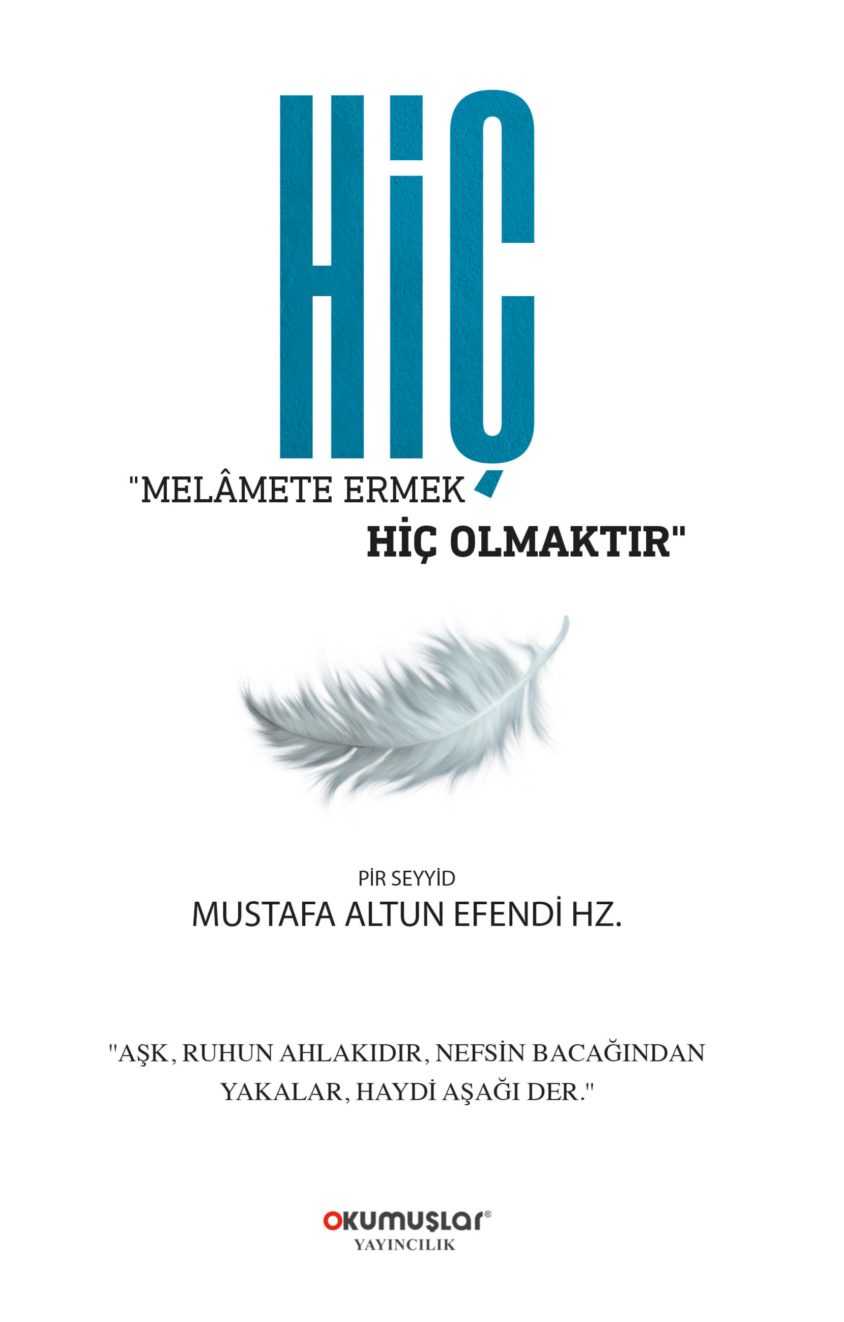 Hiç