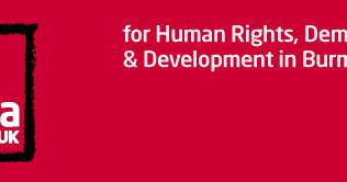 Holidays Bans an Inadequate Response to Rohingya Genocide