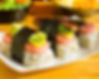  Avocado Spam Musubi image
