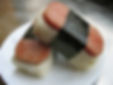 Spam Musubi image