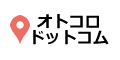 120-60-otokorocom.png