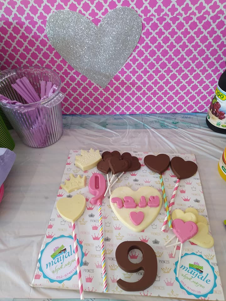 תמונה ממוזערת: בר שוקולד לאירוע יום הולדת