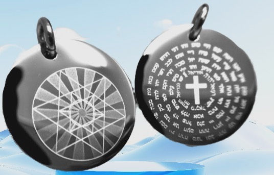 5G Protection Frequency Pendant