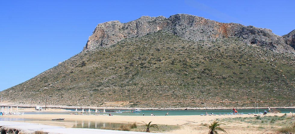 The mountain which Zorba mined in Zorba the Greek