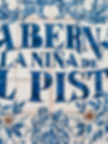 Custom alt text
