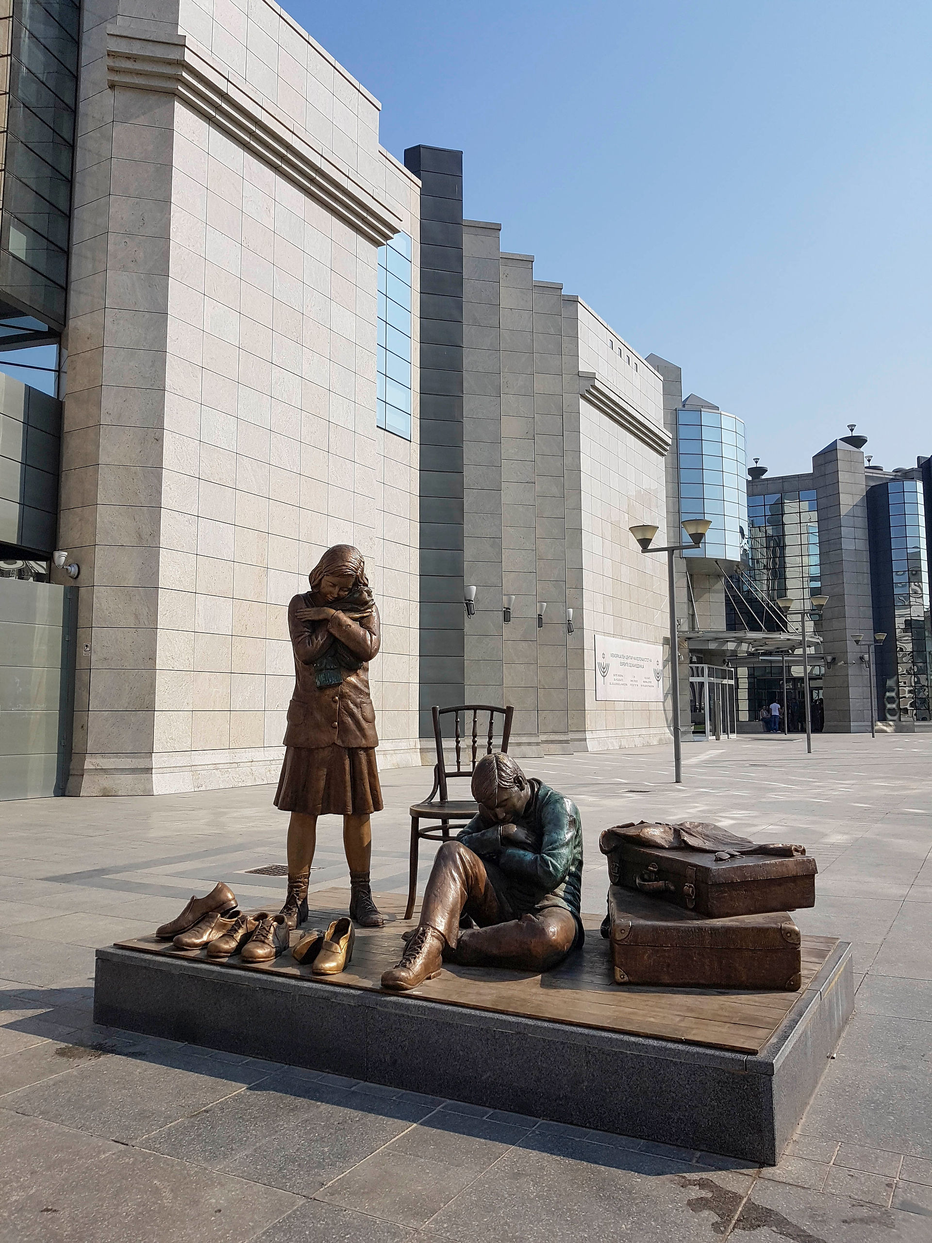 Musée Holocauste