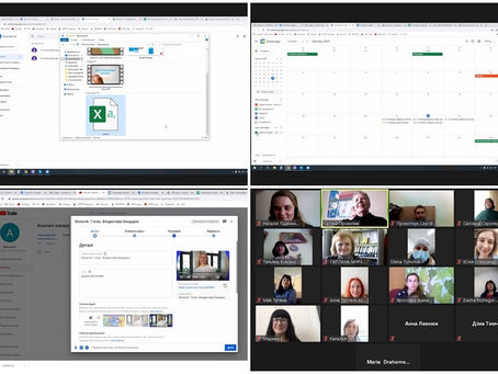 Набуваємо нові навички в цифровому середовищі