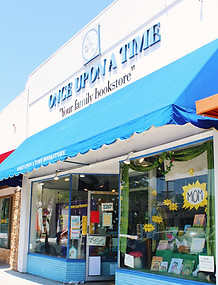 Exterior_-_Once_Upon_a_Time_Bookstore_-_Grace_Bradley.jpeg