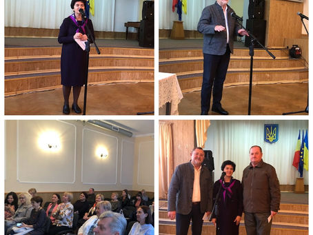 Відзначення роботи керівників методичних об'єднань закладів освіти