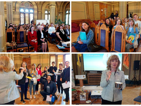 Освітнє дуальне стажування