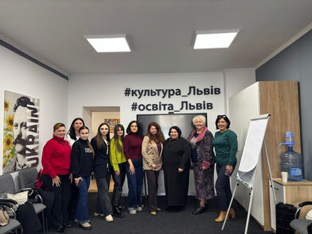 Зустрічі, що надихають