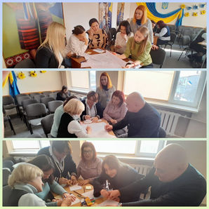 Перезавантаження НУШ: 1-4 класи