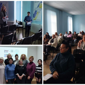 Зустрічі  у професійному колі