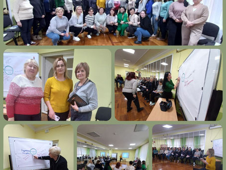Професійна компетентність вихователя ЗДО: вимоги сьогодення