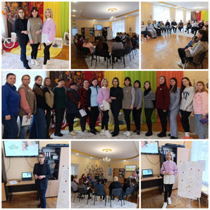 Освітній тандем – взаємодія триває... 