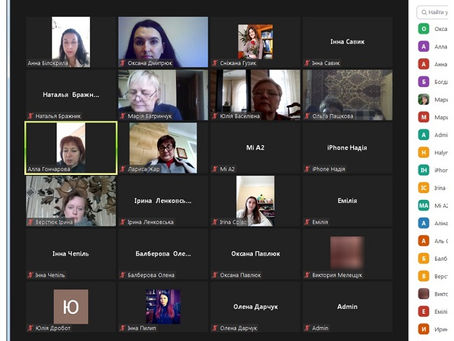 Консультація "Підготовка інформації за результатами діагностики дітей з ООП"