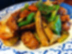 Black Pepper sauce