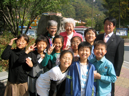 South Korea