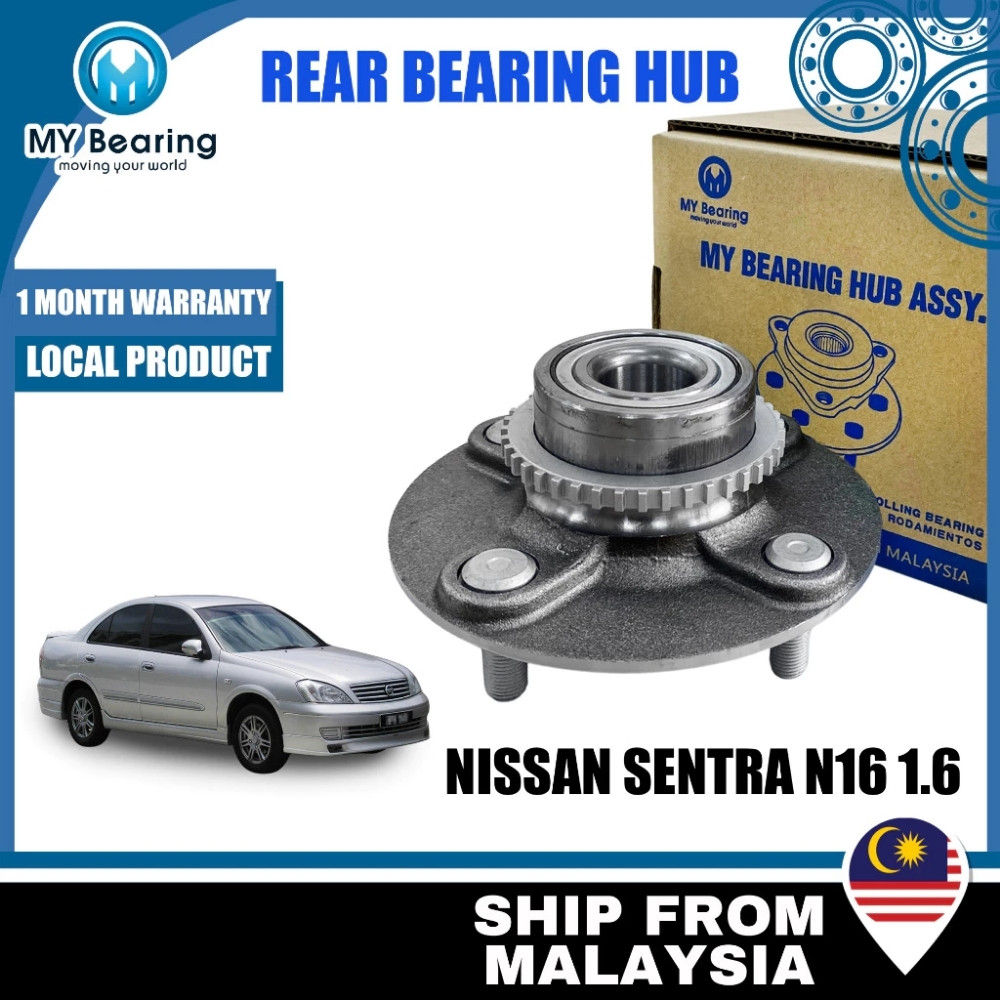 MWB-3067 ABS MY Rear Wheel Hub Bearing Belakang Nissan Sentra N16 1.6 ABS GEAR
