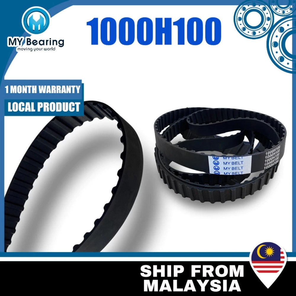 MY 1000H100 Timing Belt H series