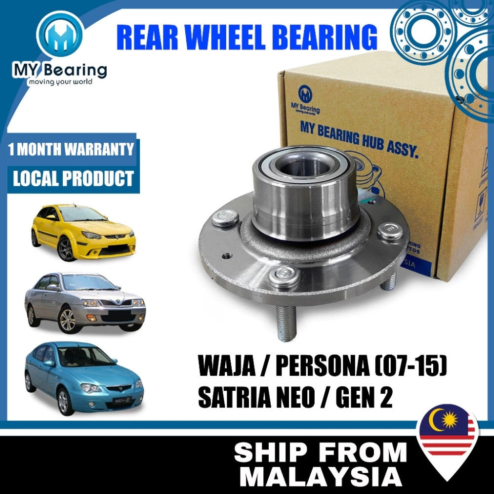 MWB-3266 PROTON Waja GEN2 Persona Satria NEO Rear Wheel Hub Bearing Belakang