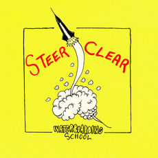 Waterboarding School