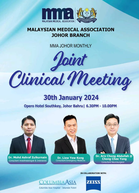 MMA Monthly Joint Clinical Meeting