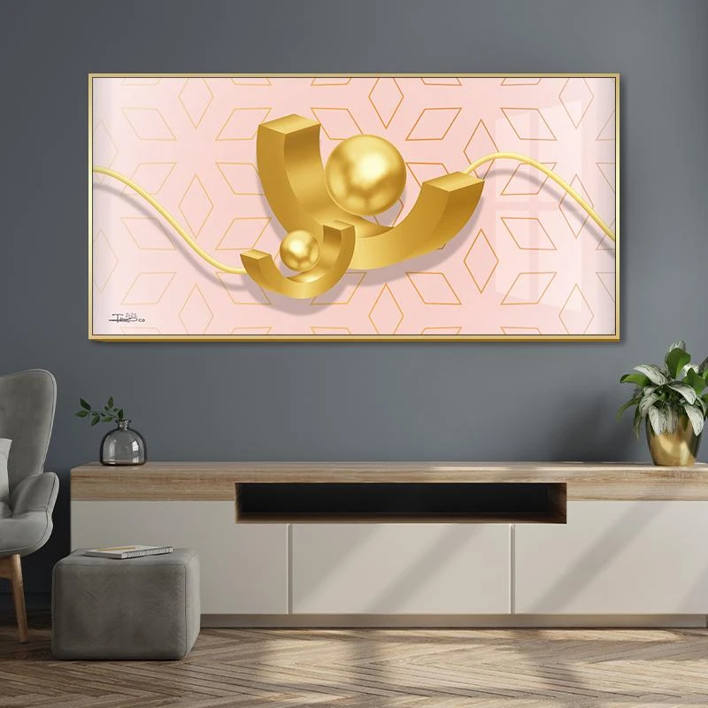 תמונת קנבס גאומטרית לרוחב 'עגילי הזהב' מתאימה לתלייה בסלון במשרד או בפינת אוכל דגם 135364