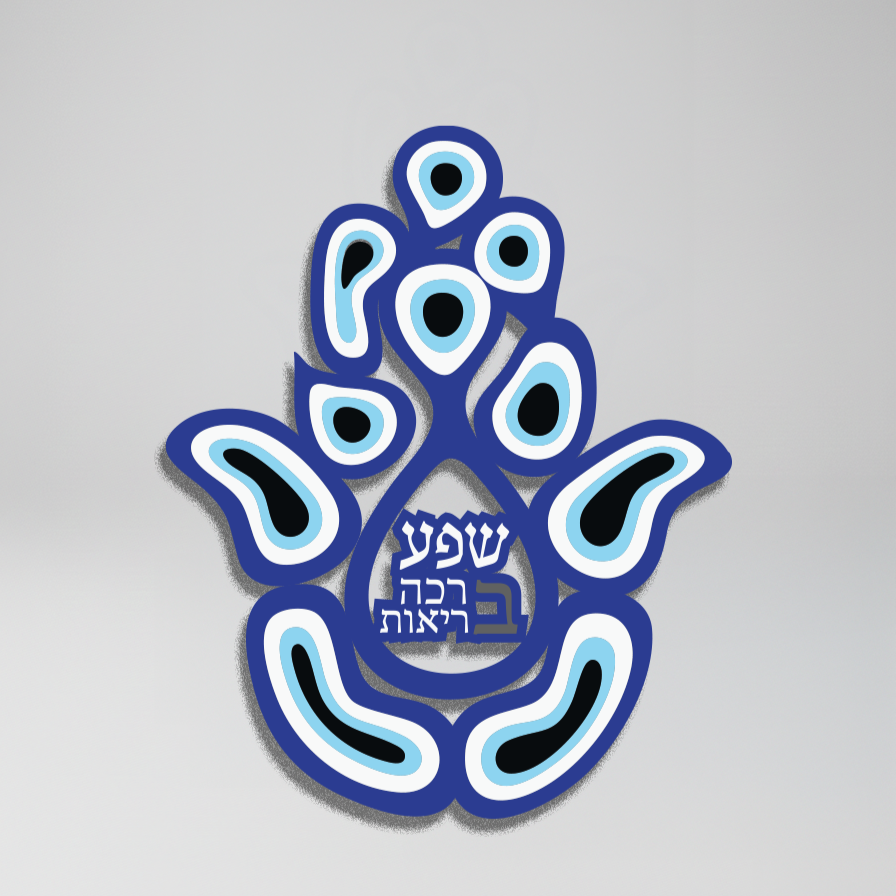 חמסה דגם DS06023