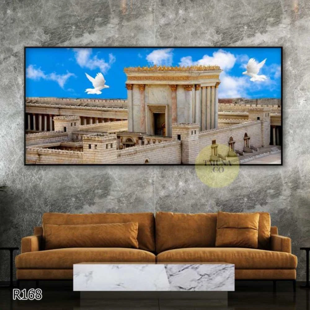 קדושת בית המקדש - תמונה של ירושלים על קנבס לתלייה במשרד או סלון דגם R168