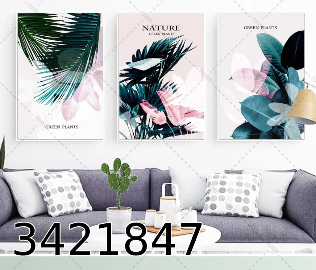 טריפל תמונות קנבס 'אהבה מלבלבת' לתלייה בקליניקה דגם 3421847