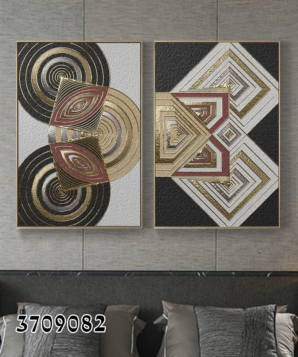 זוג תמונות בסגנון מודרני גיאומטרי דקורטיבי לתלייה במשרד מק"ט 3709082
