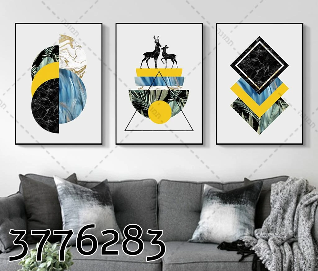 סט תמונות קנבס 'נורדי איילות' לסלון דגם 3776283