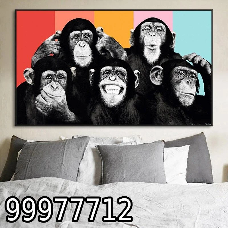 תמונה של קופים מצוירים -  תמונת קנבס לחדר שינה דגם הקופים 99977712