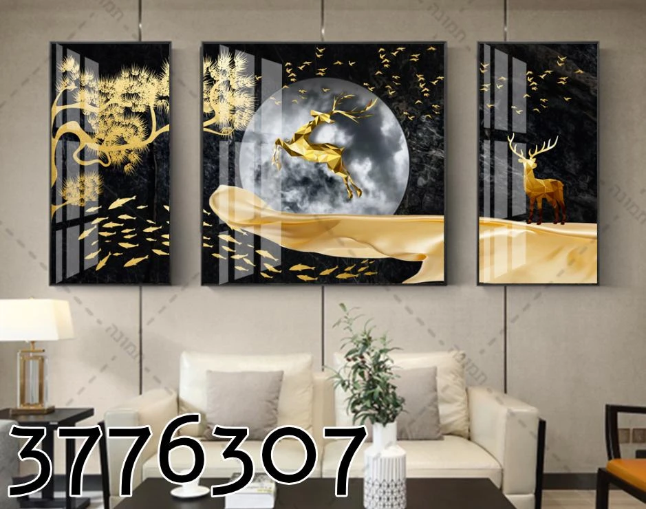 שלישית סט תמונות קנבס 'איילות נורדיות זהב' דגם 3776307