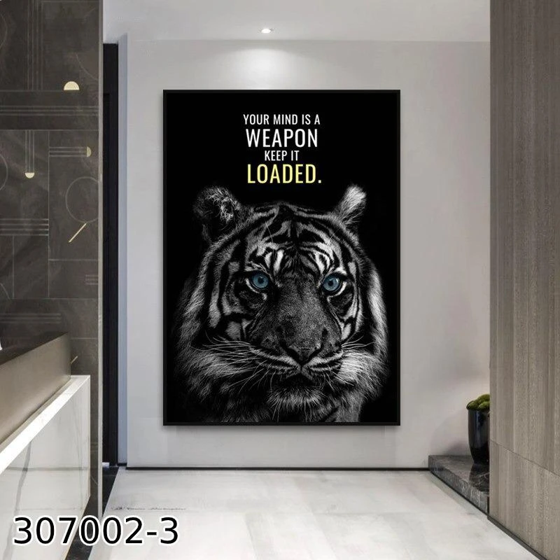 תמונת טירגריס למשרד בשילוב משפט מוטיבציה דגם 307002-3