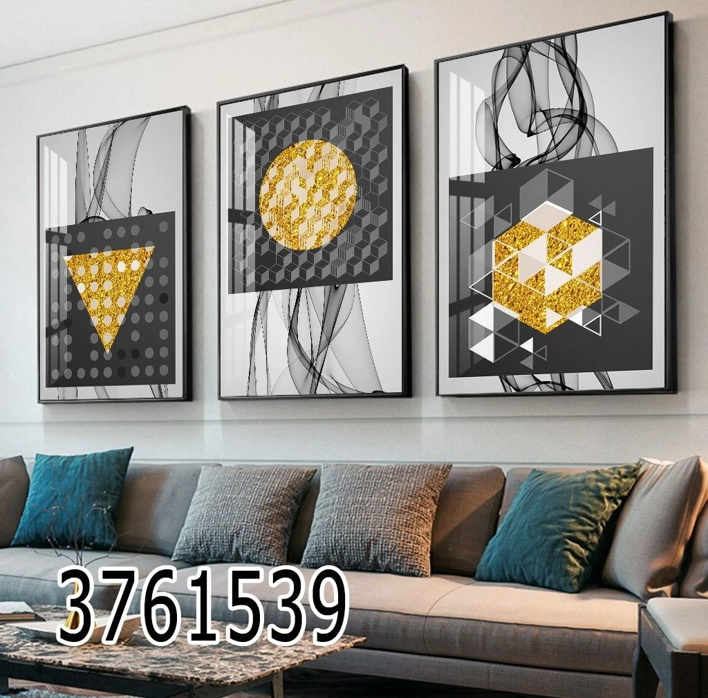 טריפל קנבס סט תמונות בגווני שחור אפור זהב 'אבסטרקטי גיאומטרי' דגם 3761539
