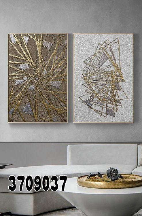 צורות בסגנון מודרני לסלון ולמשרד - סט 2 תמונות ממוסגרות מק"ט 3709037