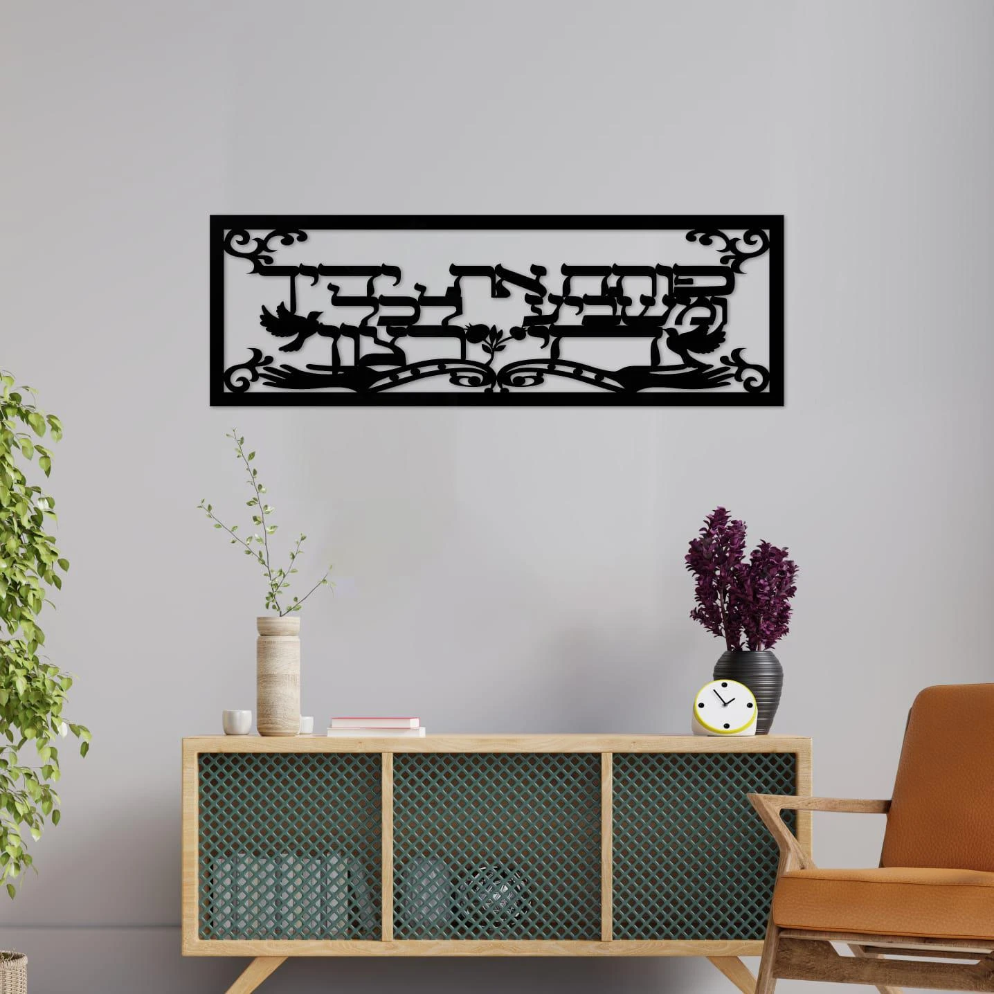 ברכת פותח את ידך - תמונה דת ויהדות לתלייה בפינת אוכל דגם m147