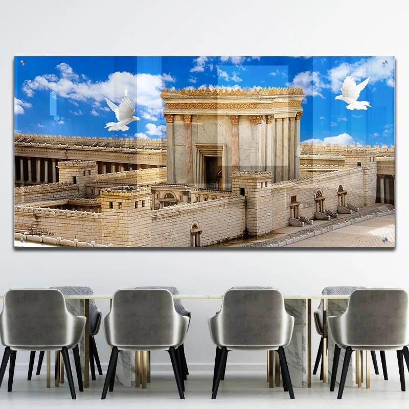 תמונת זכוכית של בית המקדש ירושלים לסלון בית המקדש השלישי II תמונת אמנות פופולארית על זכוכית בגווני חום, כחול, זהב - דגם galvtm46p2691