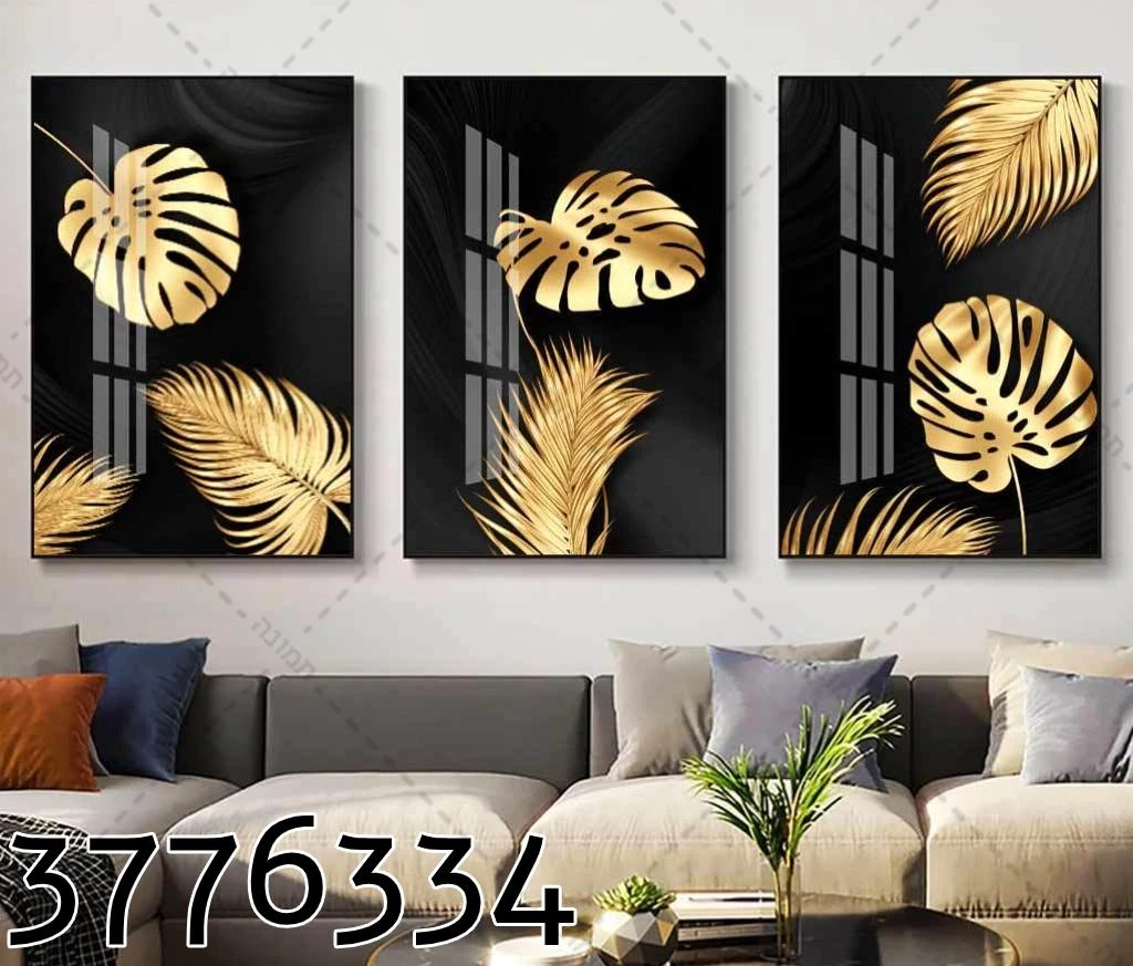 טריפל תמונות קנבס יוקרתי 'עלי הזהב' לסלון דגם 3776334