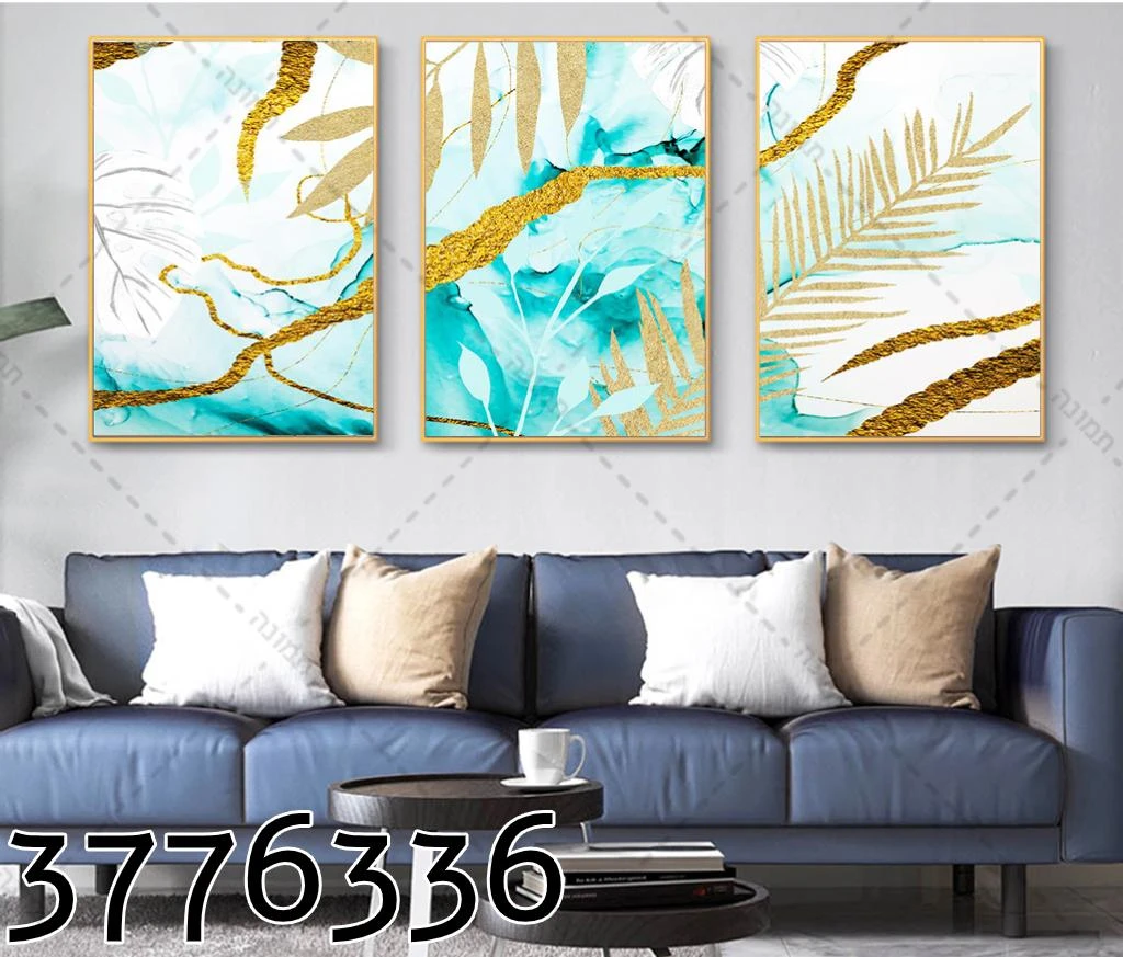 שלישיית תמונות קנבס 'עלים בגווני טורקיז לבן זהב' לתלייה בסלון דגם 3776336