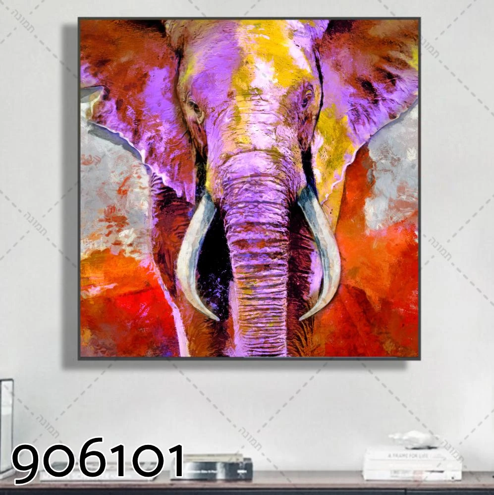 ציור של בעלי חיים | הפיל הורוד - תמונת קנבס לתלייה במשרד או בכניסה לבית דגם 906101