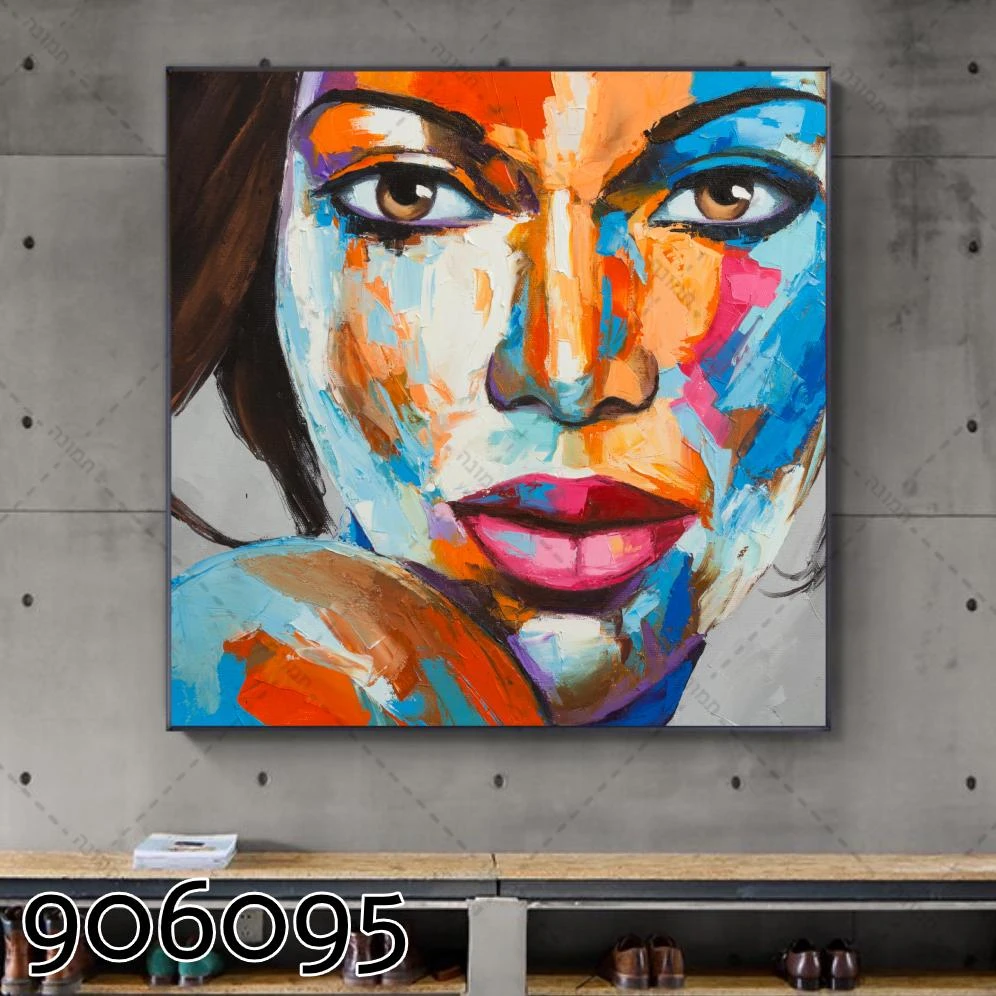 ציורים מגניבים | אישה צבעונית ציור פופ ארט על קנבס לתלייה בסלון או בפינת אוכל דגם 906095