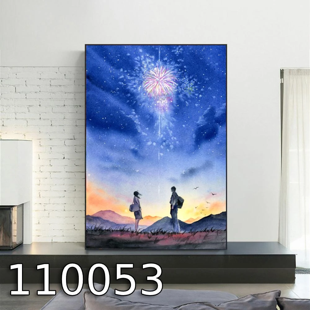 זיקוקים - ציור מודפס על קנבס דגם 110053